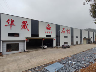 广西黑白根 - 襄樊生活资讯 - 襄樊28生活网 xf.28life.net