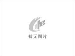 襄阳二汽国企招聘啦 - 襄樊28生活网 xf.28life.net
