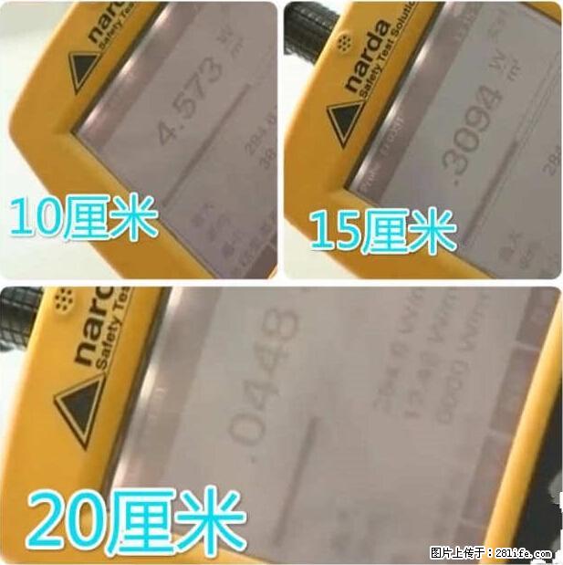 家里的辐射之王竟然是它!比微波炉还高2000倍 - 生活百科 - 襄樊生活社区 - 襄樊28生活网 xf.28life.net