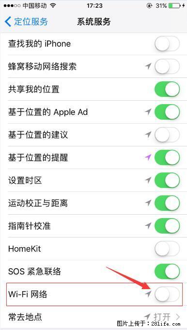 iPhone6S WIFI 不稳定的解决方法 - 生活百科 - 襄樊生活社区 - 襄樊28生活网 xf.28life.net