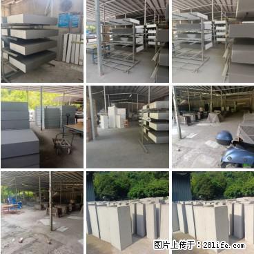 【桂林三象建筑材料有限公司】专业生产EPS、GRC构件 - 其他广告 - 广告专区 - 襄樊分类信息 - 襄樊28生活网 xf.28life.net