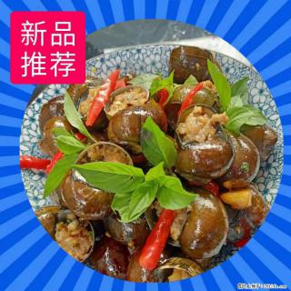 （舌尖上的乡村）灌阳：让人口齿留香的田螺酿 - 2023年07月31日 桂林日报第6版刊发 - 襄樊28生活网 xf.28life.net