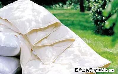 被子有异味？只要这样做，比晒太阳还强100倍！ - 家居生活 - 襄樊生活社区 - 襄樊28生活网 xf.28life.net
