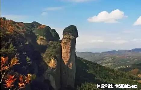 让人脸红的流氓景点，大自然真的有点色 - 灌水专区 - 襄樊生活社区 - 襄樊28生活网 xf.28life.net