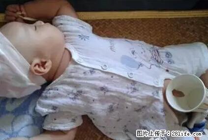 笑癫了！一女的怀孕三年未生，他终于忍不住了... - 娱乐八卦 - 襄樊生活社区 - 襄樊28生活网 xf.28life.net