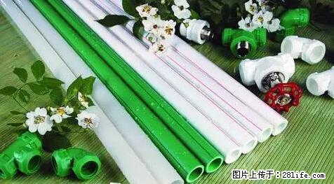 房子千万不要这么装修，知道真相的我好后悔！ - 家居生活 - 襄樊生活社区 - 襄樊28生活网 xf.28life.net