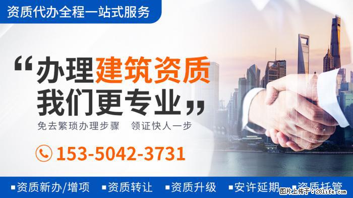 内娱爱豆吸烟等于塌房，到底是情节严重，还是内娱爱造神？ - 新手上路 - 襄樊生活社区 - 襄樊28生活网 xf.28life.net
