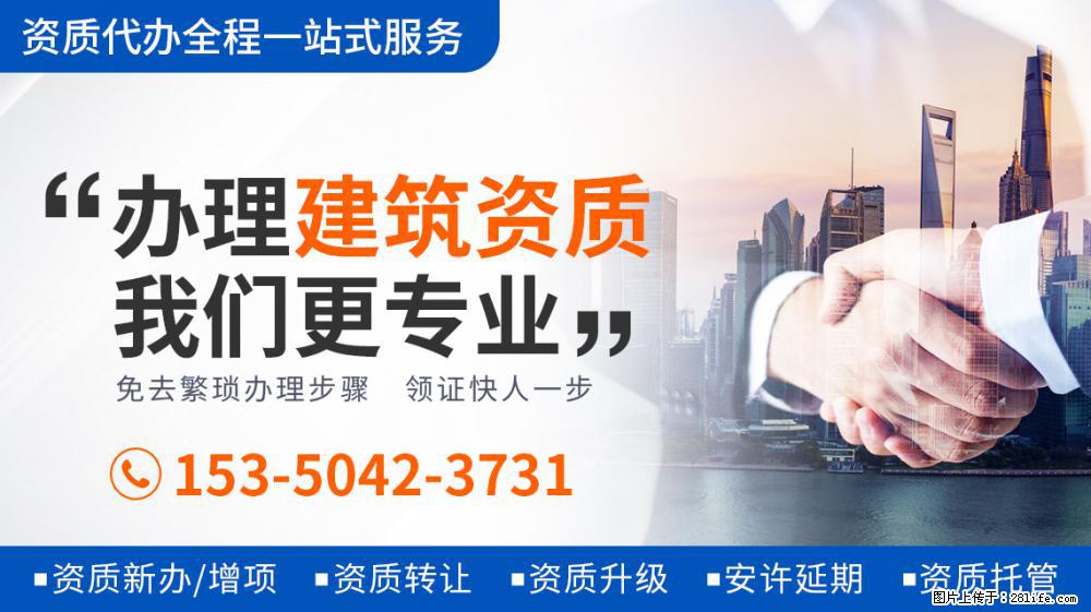 肖战古装侧颜彰显优越感，与任敏同框，2人身高差有点萌 - 新手上路 - 襄樊生活社区 - 襄樊28生活网 xf.28life.net