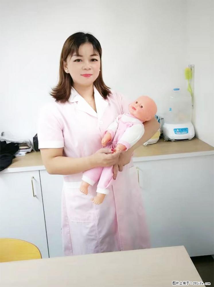 上海高端月子会所招新手月嫂，零基础带教，包吃住 - 职场交流 - 襄樊生活社区 - 襄樊28生活网 xf.28life.net