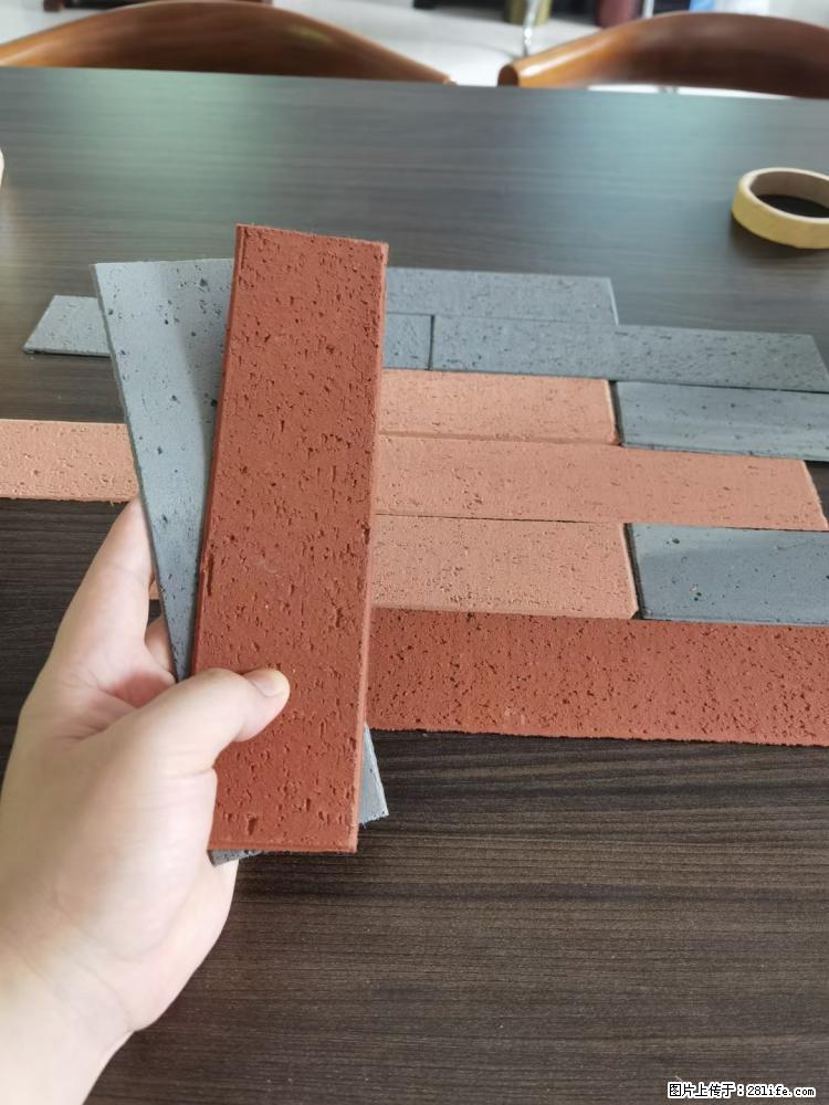 【桂林三象建筑材料有限公司】外墙软瓷（仿古砖） - 新手上路 - 襄樊生活社区 - 襄樊28生活网 xf.28life.net
