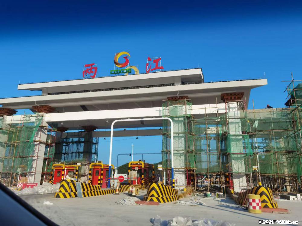 【桂林三象建筑材料有限公司】铝单板外装工程 - 新手上路 - 襄樊生活社区 - 襄樊28生活网 xf.28life.net