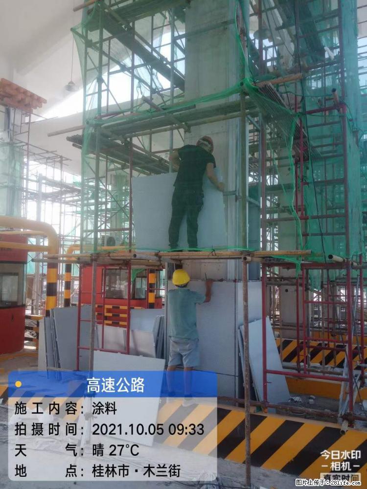【桂林三象建筑材料有限公司】铝单板外装工程 - 新手上路 - 襄樊生活社区 - 襄樊28生活网 xf.28life.net