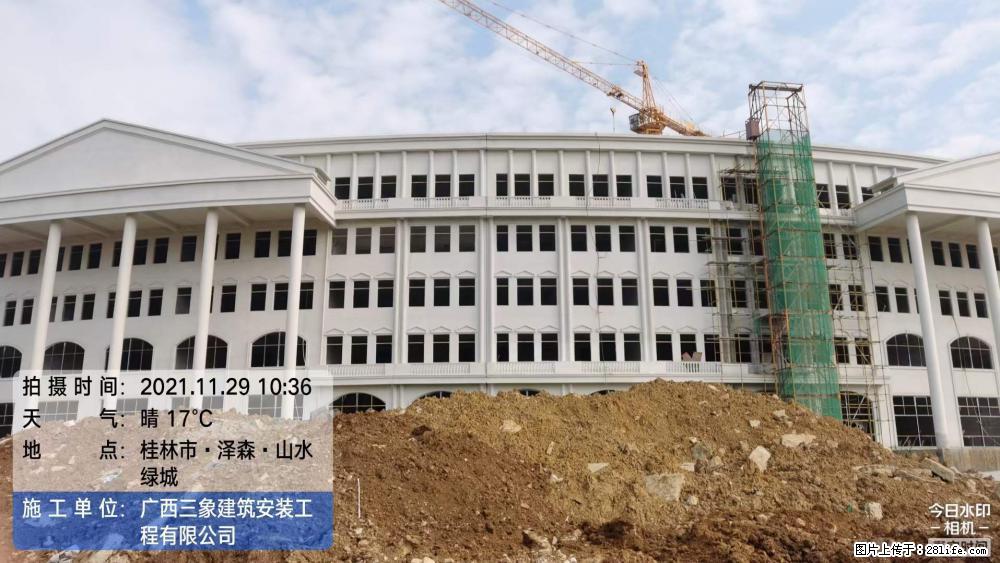 【广西三象建筑安装工程有限公司】幼儿园外墙装饰工程 - 灌水专区 - 襄樊生活社区 - 襄樊28生活网 xf.28life.net