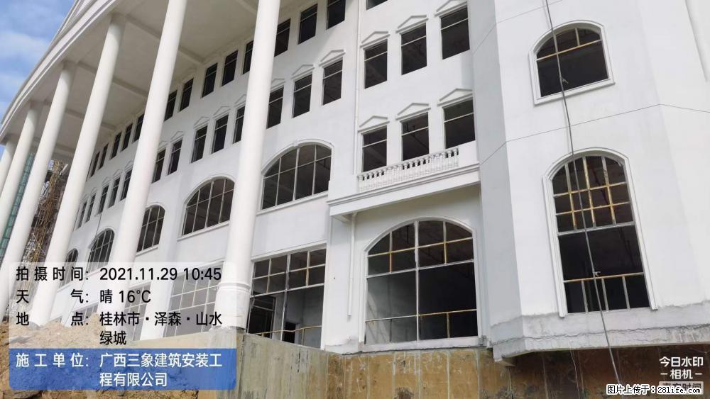 【广西三象建筑安装工程有限公司】幼儿园外墙装饰工程 - 灌水专区 - 襄樊生活社区 - 襄樊28生活网 xf.28life.net