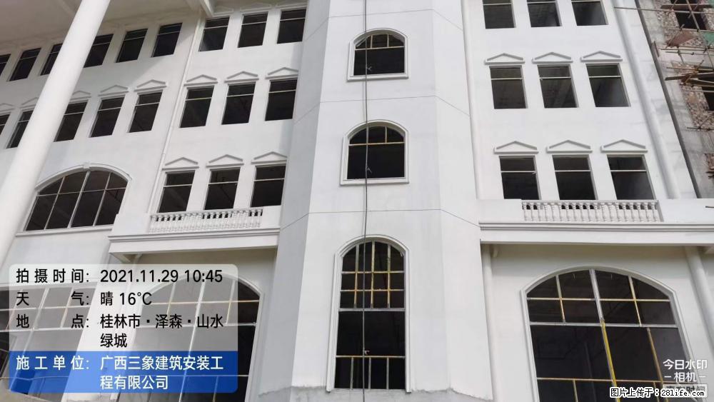 【广西三象建筑安装工程有限公司】幼儿园外墙装饰工程 - 灌水专区 - 襄樊生活社区 - 襄樊28生活网 xf.28life.net