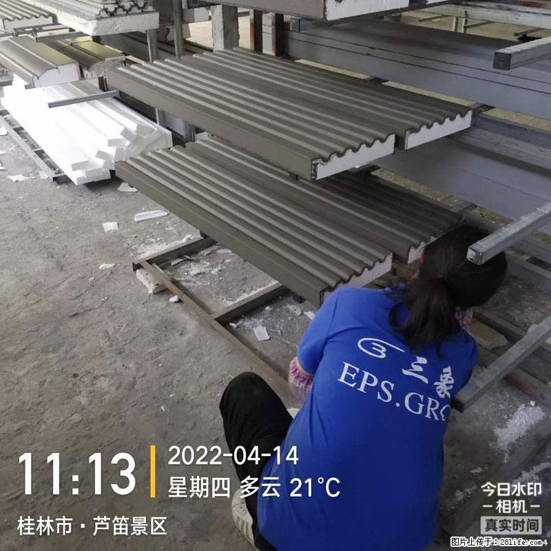 【桂林三象建筑材料有限公司】EPS装饰构件生产中 - 居家装饰 - 居家生活 - 襄樊分类信息 - 襄樊28生活网 xf.28life.net