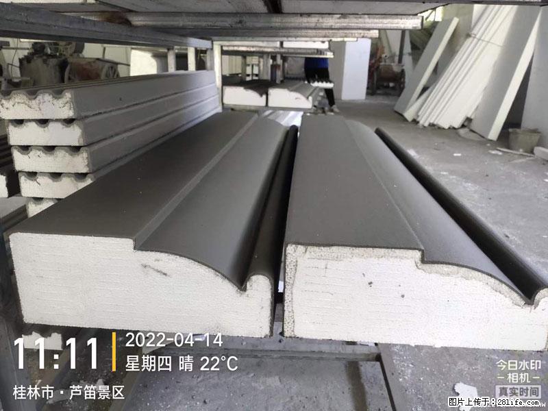 【桂林三象建筑材料有限公司】EPS装饰构件生产中 - 居家装饰 - 居家生活 - 襄樊分类信息 - 襄樊28生活网 xf.28life.net