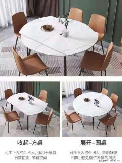1桌+6椅，1.35米可伸缩，八种颜色可选，厂家直销 - 襄樊28生活网 xf.28life.net