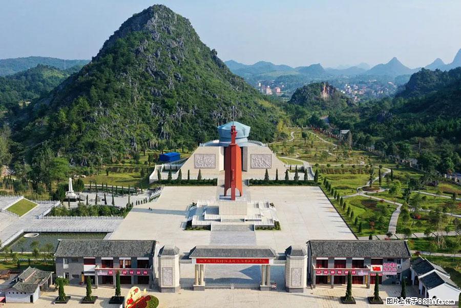 湘江战役新圩阻击战酒海井红军纪念园 - 游山玩水 - 襄樊生活社区 - 襄樊28生活网 xf.28life.net