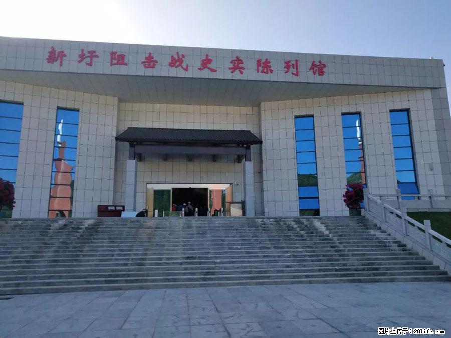 湘江战役新圩阻击战酒海井红军纪念园 - 游山玩水 - 襄樊生活社区 - 襄樊28生活网 xf.28life.net