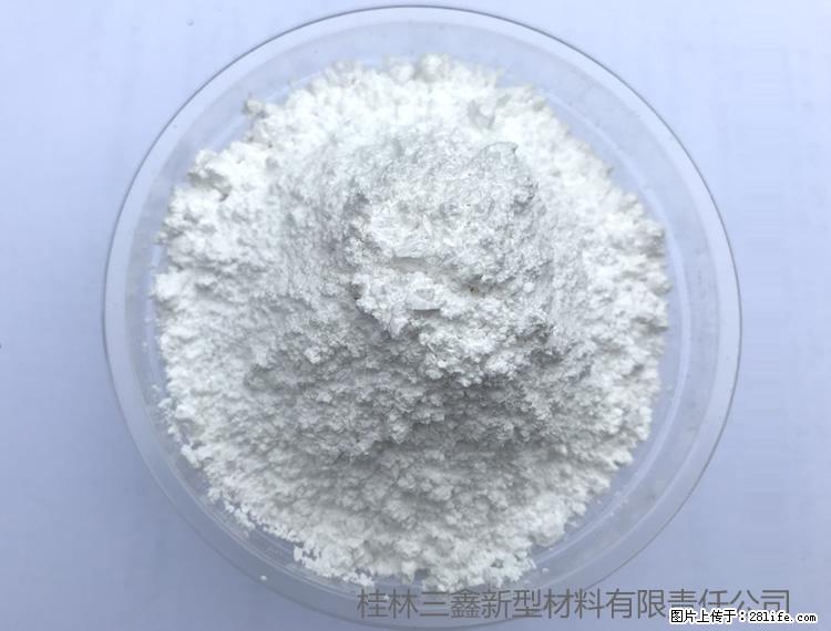 【桂林三鑫新型材料】人造石人造大理石专用碳酸钙 - 其他广告 - 广告专区 - 襄樊分类信息 - 襄樊28生活网 xf.28life.net
