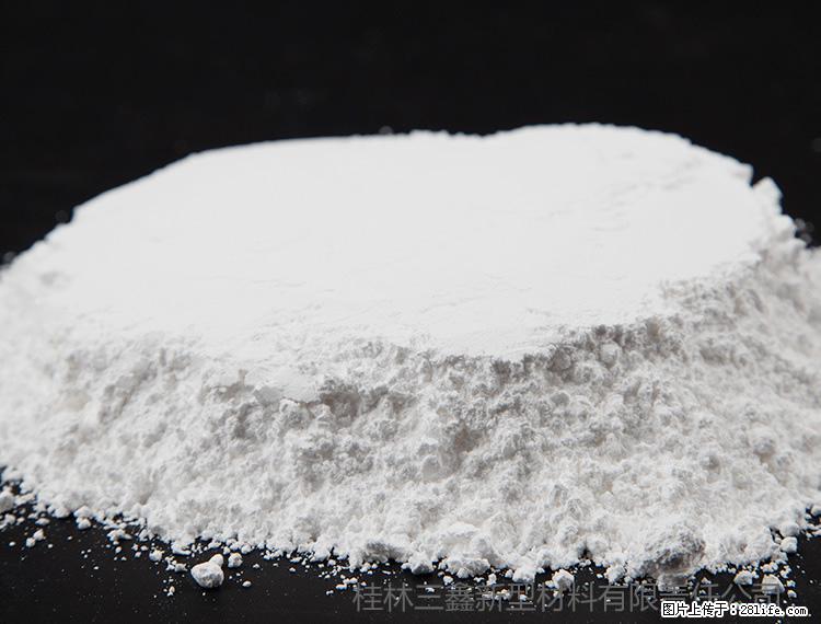 【桂林三鑫新型材料】600目重质碳酸钙 方解石粉重钙粉 - 综合信息 - 其他综合 - 襄樊分类信息 - 襄樊28生活网 xf.28life.net