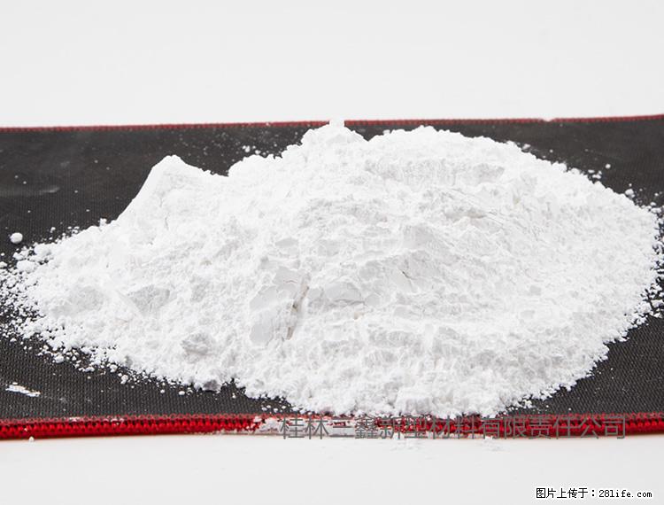 【桂林三鑫新型材料】800目活性碳酸钙 活性重质碳酸钙 改性碳酸钙 - 购物交流 - 襄樊生活社区 - 襄樊28生活网 xf.28life.net
