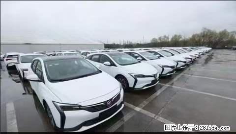 上海宝山区招网约车司机 20-50岁，不需要租车，不需要车辆押金，随时上岗 工资1W左右 - 职场交流 - 襄樊生活社区 - 襄樊28生活网 xf.28life.net