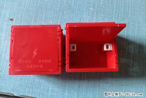 桂林荣泰吹塑、注塑【厂家直销】PVC阴燃电工配件，精品86底盒 - 家居生活 - 襄樊生活社区 - 襄樊28生活网 xf.28life.net