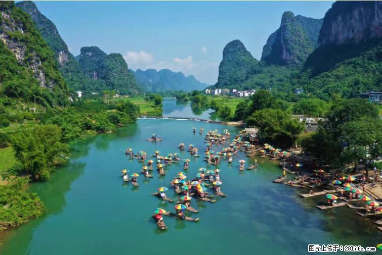 桂林市阳朔县遇龙河景区发布通知,从2022年4月5日起,骥马码头恢复营业。 - 游山玩水 - 襄樊生活社区 - 襄樊28生活网 xf.28life.net