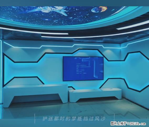 【贵州中汇联瑞科技有限公司】 专业做班班通、校园广播、校园监控、校园门禁道闸、学校大礼堂等 - 其他广告 - 广告专区 - 襄樊分类信息 - 襄樊28生活网 xf.28life.net