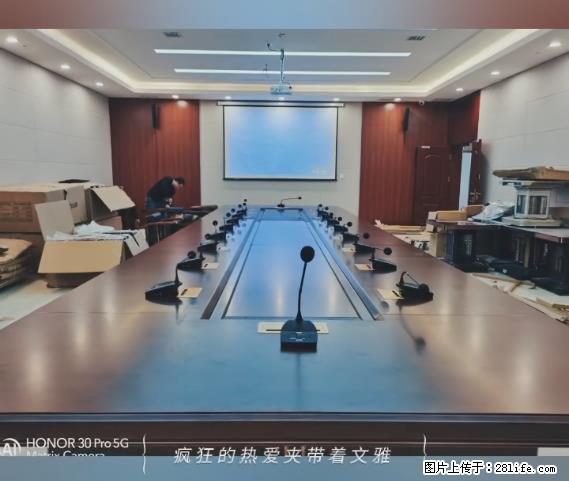 【贵州中汇联瑞科技有限公司】 专业做班班通、校园广播、校园监控、校园门禁道闸、学校大礼堂等 - 其他广告 - 广告专区 - 襄樊分类信息 - 襄樊28生活网 xf.28life.net