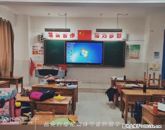 【贵州中汇联瑞科技有限公司】 专业做班班通、校园广播、校园监控、校园门禁道闸、学校大礼堂等 - 新手上路 - 襄樊生活社区 - 襄樊28生活网 xf.28life.net