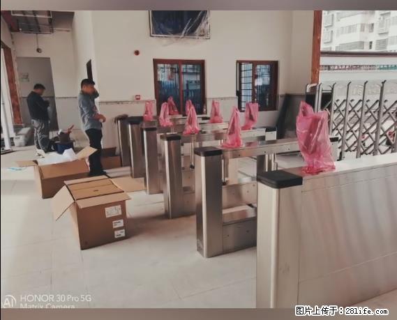 【贵州中汇联瑞科技有限公司】 专业做班班通、校园广播、校园监控、校园门禁道闸、学校大礼堂等 - 新手上路 - 襄樊生活社区 - 襄樊28生活网 xf.28life.net