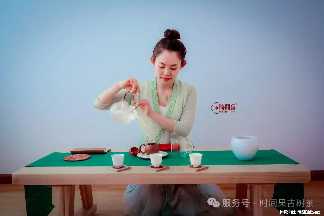 时间果百年古树龙珠普洱生茶 - 购物交流 - 襄樊生活社区 - 襄樊28生活网 xf.28life.net