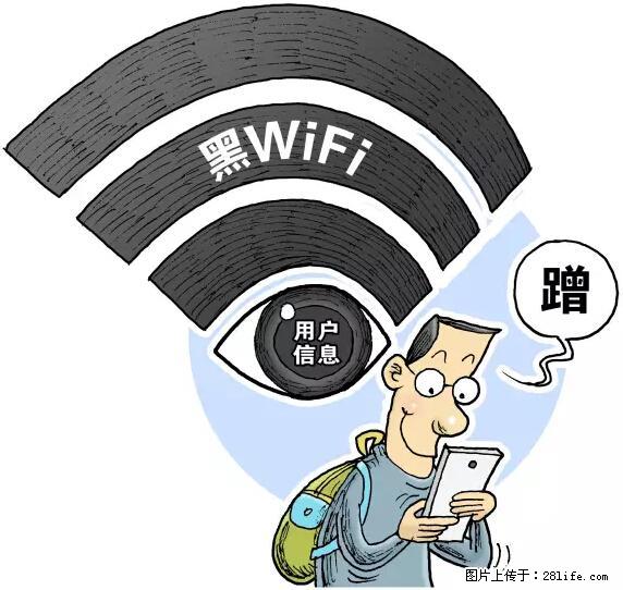 年底，这些消息柳州人千万别信！否则，这一年白干... - 襄樊生活资讯 - 襄樊28生活网 xf.28life.net