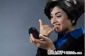 剪指甲、挖耳屎，这些日常小动作竟隐藏大危害！ - 襄樊生活资讯 - 襄樊28生活网 xf.28life.net