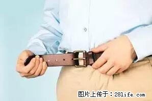 剪指甲、挖耳屎，这些日常小动作竟隐藏大危害！ - 襄樊生活资讯 - 襄樊28生活网 xf.28life.net