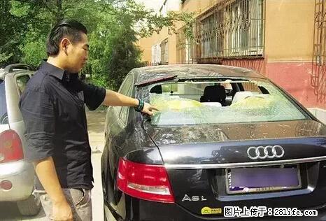 停车为什么要车头朝外？不是开玩笑，关键时刻真能救命 - 襄樊生活资讯 - 襄樊28生活网 xf.28life.net