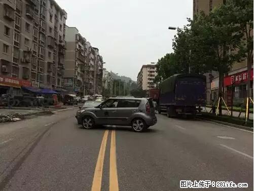 开车出事故没拍这5张照片，警察也帮不了你！ - 襄樊生活资讯 - 襄樊28生活网 xf.28life.net