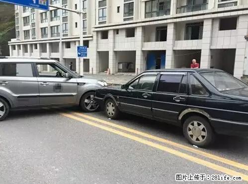 开车出事故没拍这5张照片，警察也帮不了你！ - 襄樊生活资讯 - 襄樊28生活网 xf.28life.net