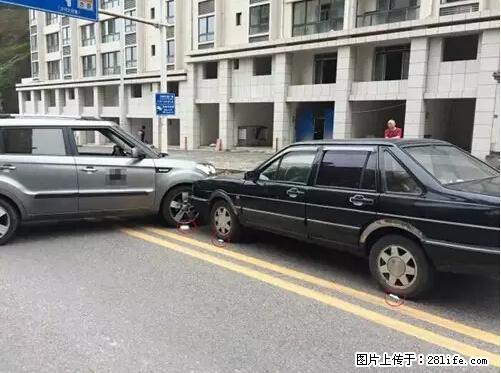 开车出事故没拍这5张照片，警察也帮不了你！ - 襄樊生活资讯 - 襄樊28生活网 xf.28life.net