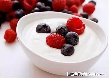 晕车、脚气、牙齿变黄、皮肤粗糙？学会这些三分钟搞定！ - 襄樊生活资讯 - 襄樊28生活网 xf.28life.net
