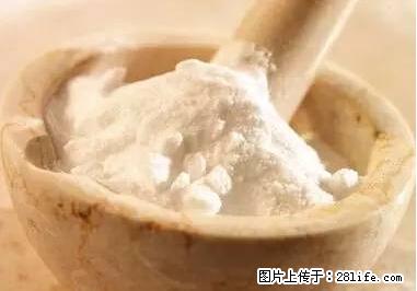 晕车、脚气、牙齿变黄、皮肤粗糙？学会这些三分钟搞定！ - 襄樊生活资讯 - 襄樊28生活网 xf.28life.net