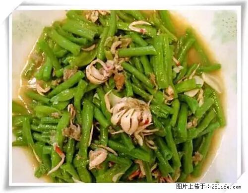 来广西旅游必吃这20道桂菜，不然就白来广西啦！ - 襄樊生活资讯 - 襄樊28生活网 xf.28life.net