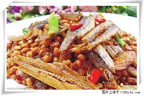 来广西旅游必吃这20道桂菜，不然就白来广西啦！ - 襄樊生活资讯 - 襄樊28生活网 xf.28life.net