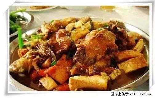 来广西旅游必吃这20道桂菜，不然就白来广西啦！ - 襄樊生活资讯 - 襄樊28生活网 xf.28life.net