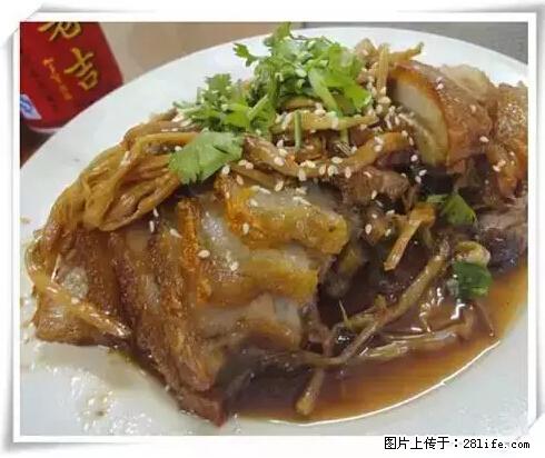 来广西旅游必吃这20道桂菜，不然就白来广西啦！ - 襄樊生活资讯 - 襄樊28生活网 xf.28life.net