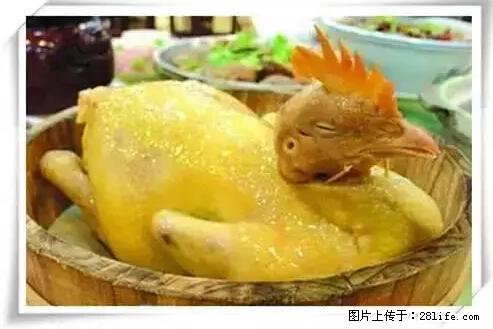 来广西旅游必吃这20道桂菜，不然就白来广西啦！ - 襄樊生活资讯 - 襄樊28生活网 xf.28life.net