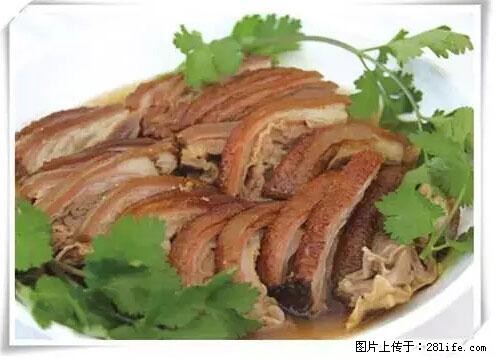 来广西旅游必吃这20道桂菜，不然就白来广西啦！ - 襄樊生活资讯 - 襄樊28生活网 xf.28life.net
